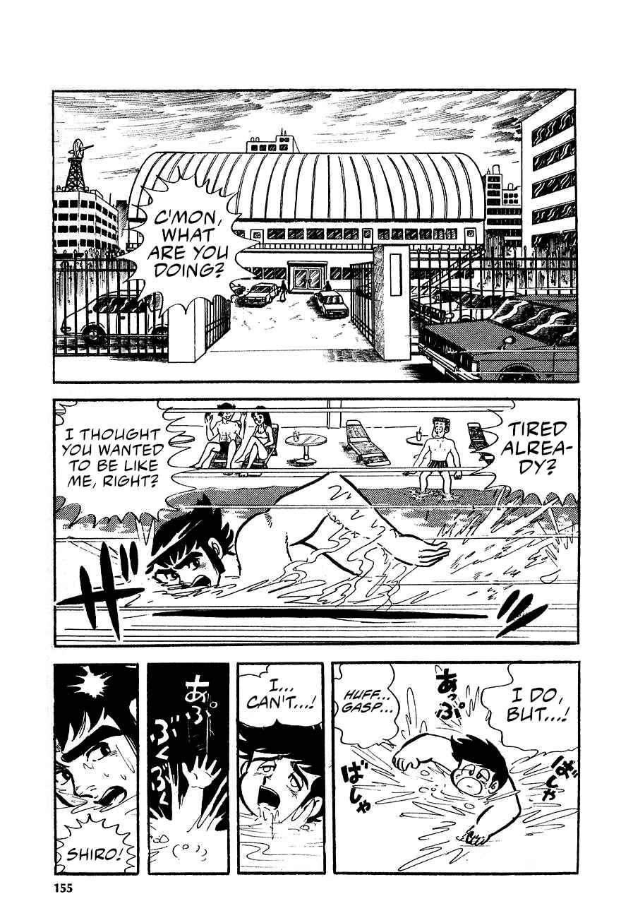 Great Mazinger (Outa Gosaku) Chapter 3 - Page 2
