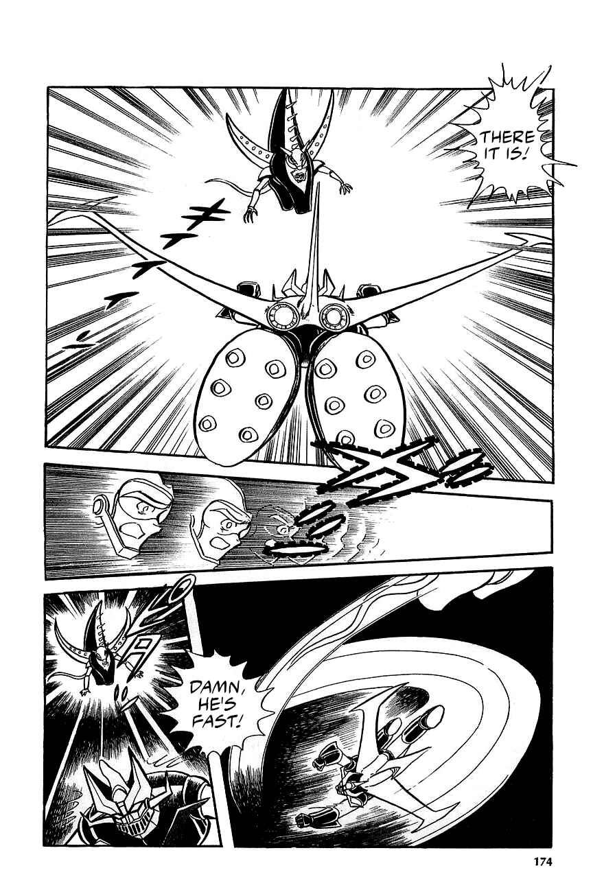 Great Mazinger (Outa Gosaku) Chapter 3 - Page 21