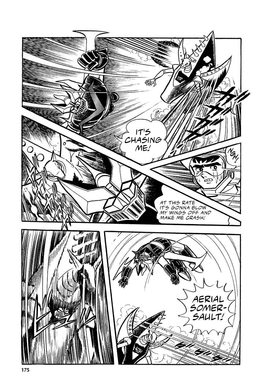 Great Mazinger (Outa Gosaku) Chapter 3 - Page 22
