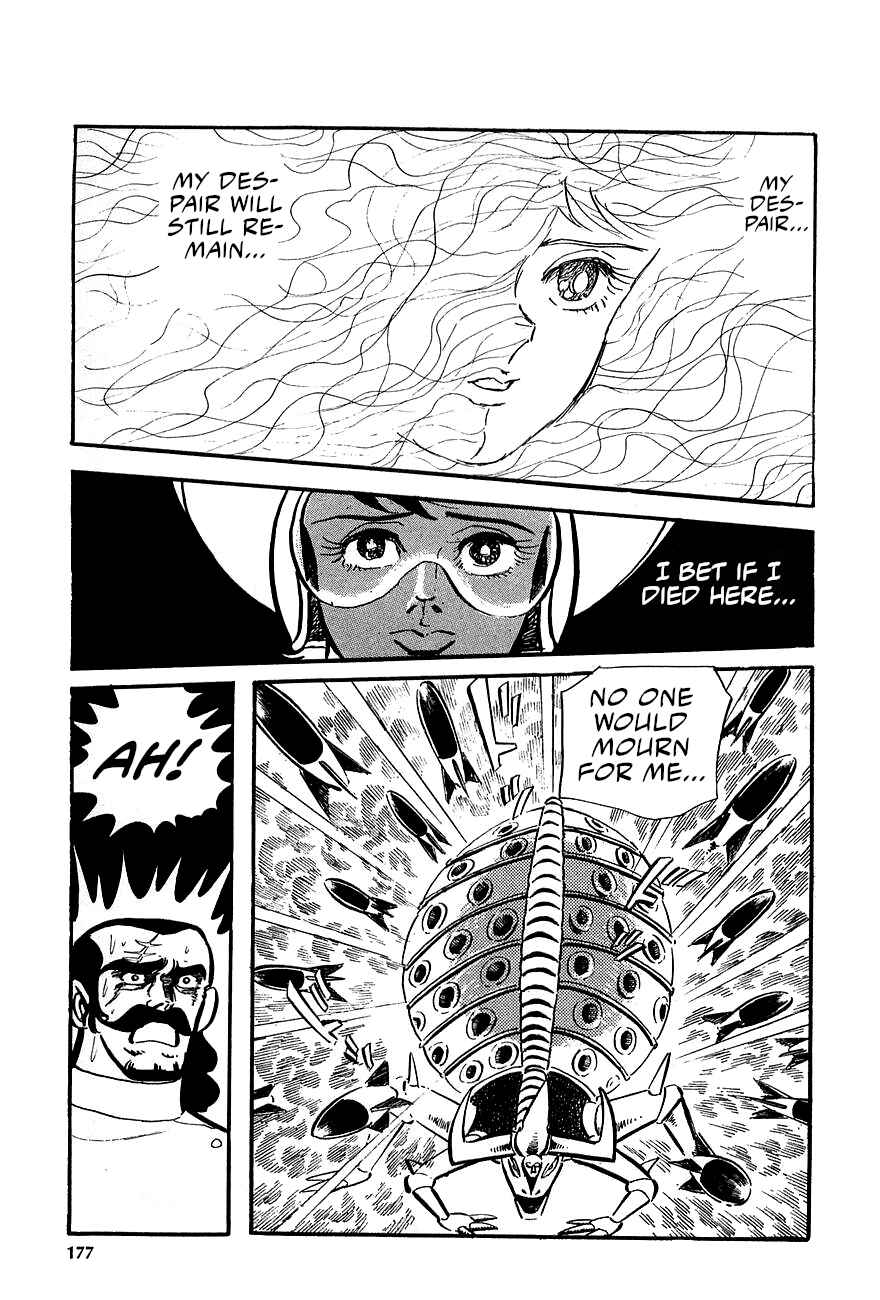 Great Mazinger (Outa Gosaku) Chapter 3 - Page 24