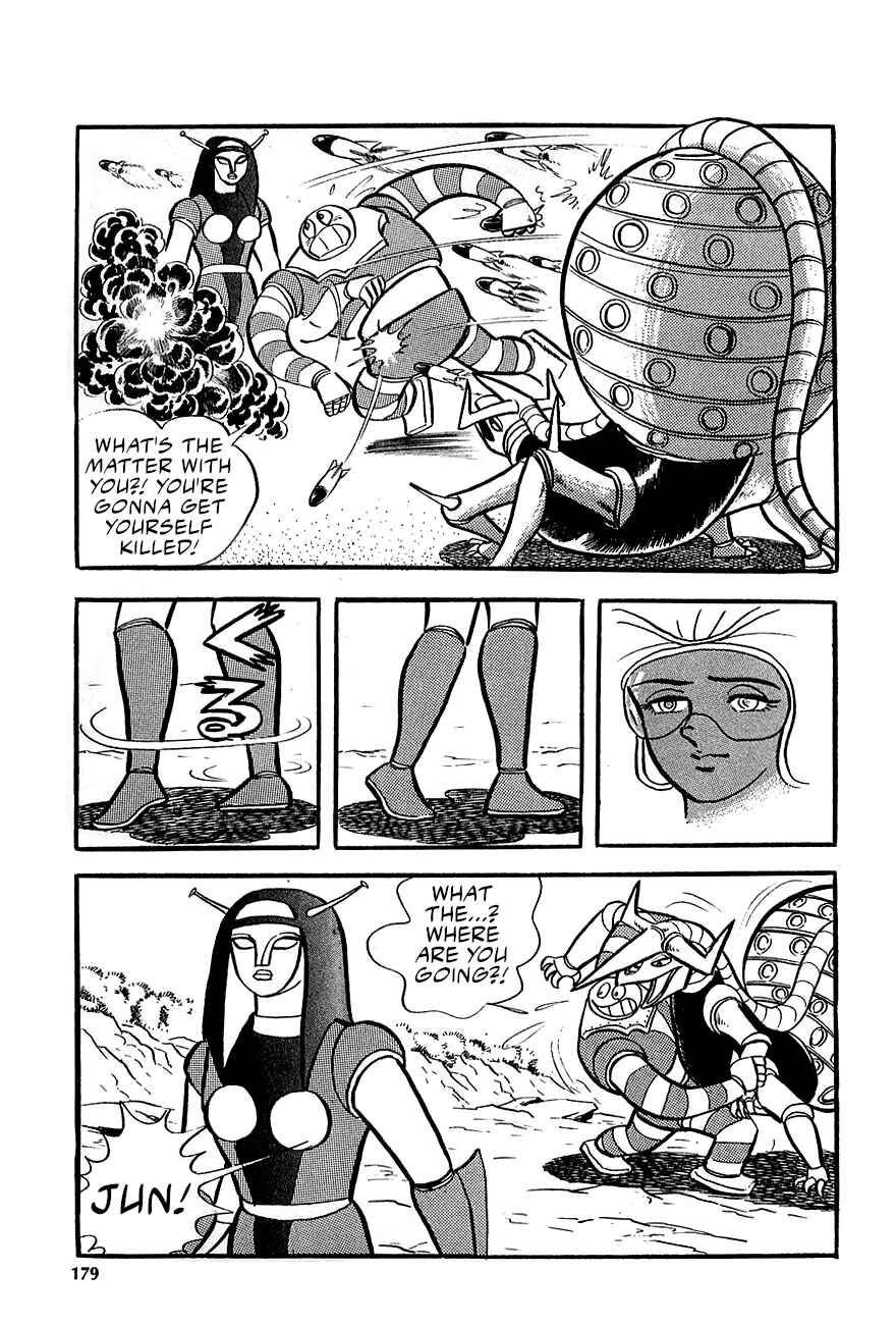 Great Mazinger (Outa Gosaku) Chapter 3 - Page 26
