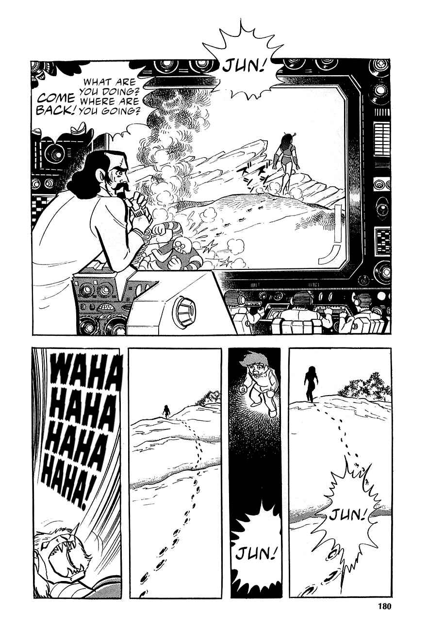 Great Mazinger (Outa Gosaku) Chapter 3 - Page 27