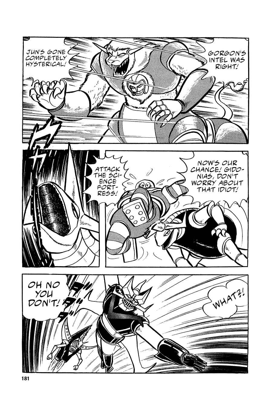 Great Mazinger (Outa Gosaku) Chapter 3 - Page 28