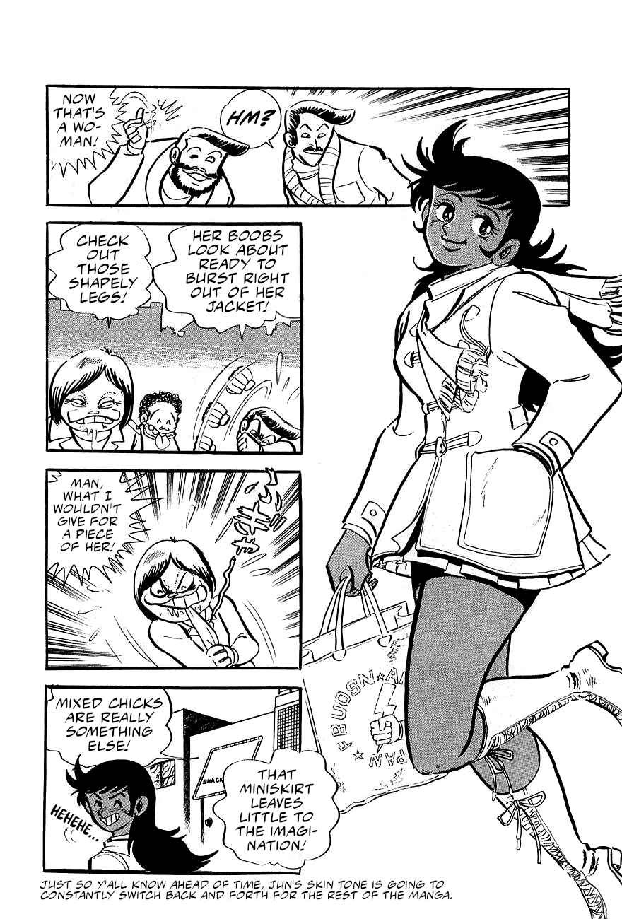 Great Mazinger (Outa Gosaku) Chapter 3 - Page 3
