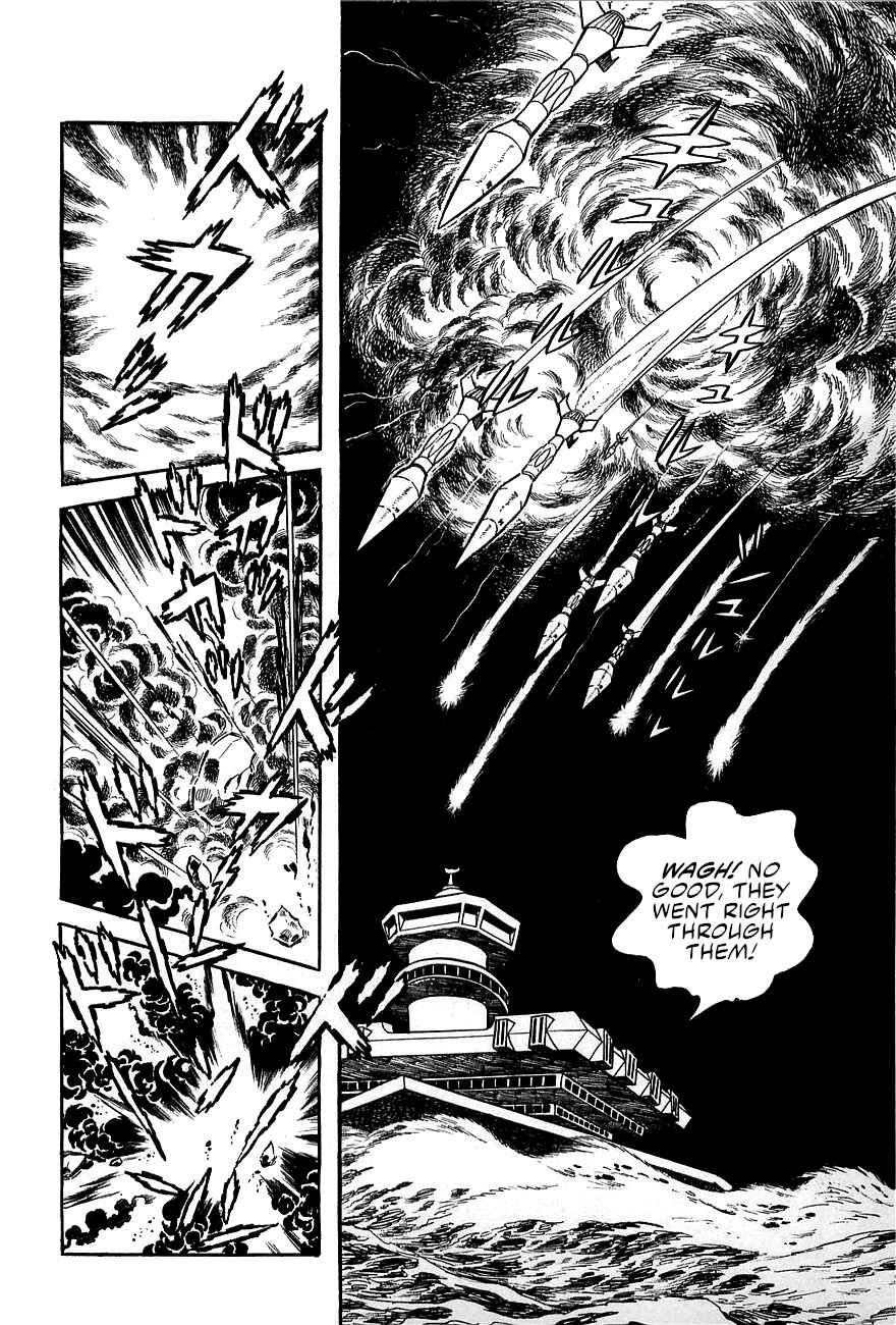 Great Mazinger (Outa Gosaku) Chapter 3 - Page 31