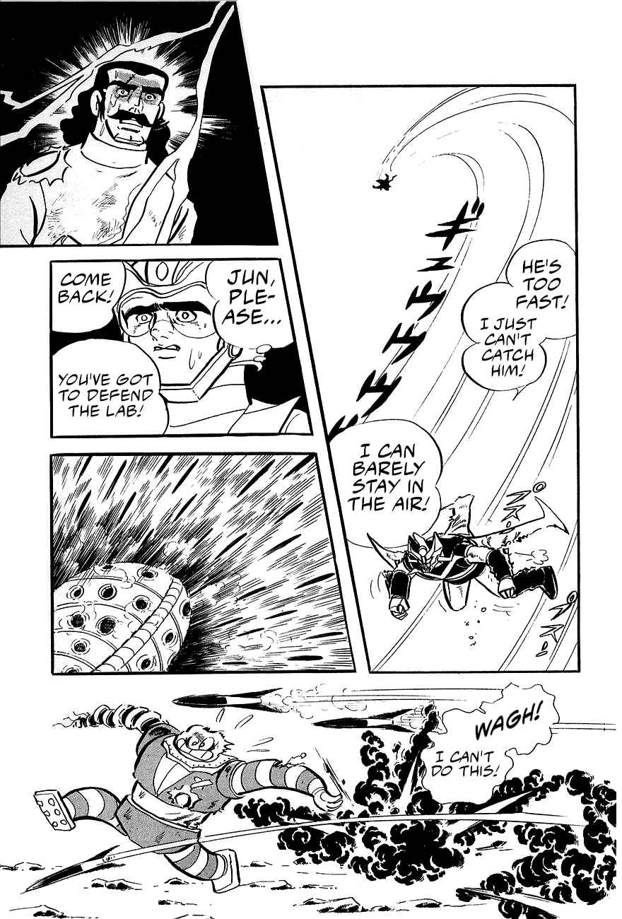 Great Mazinger (Outa Gosaku) Chapter 3 - Page 36