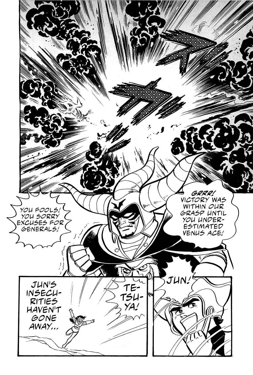 Great Mazinger (Outa Gosaku) Chapter 3 - Page 55