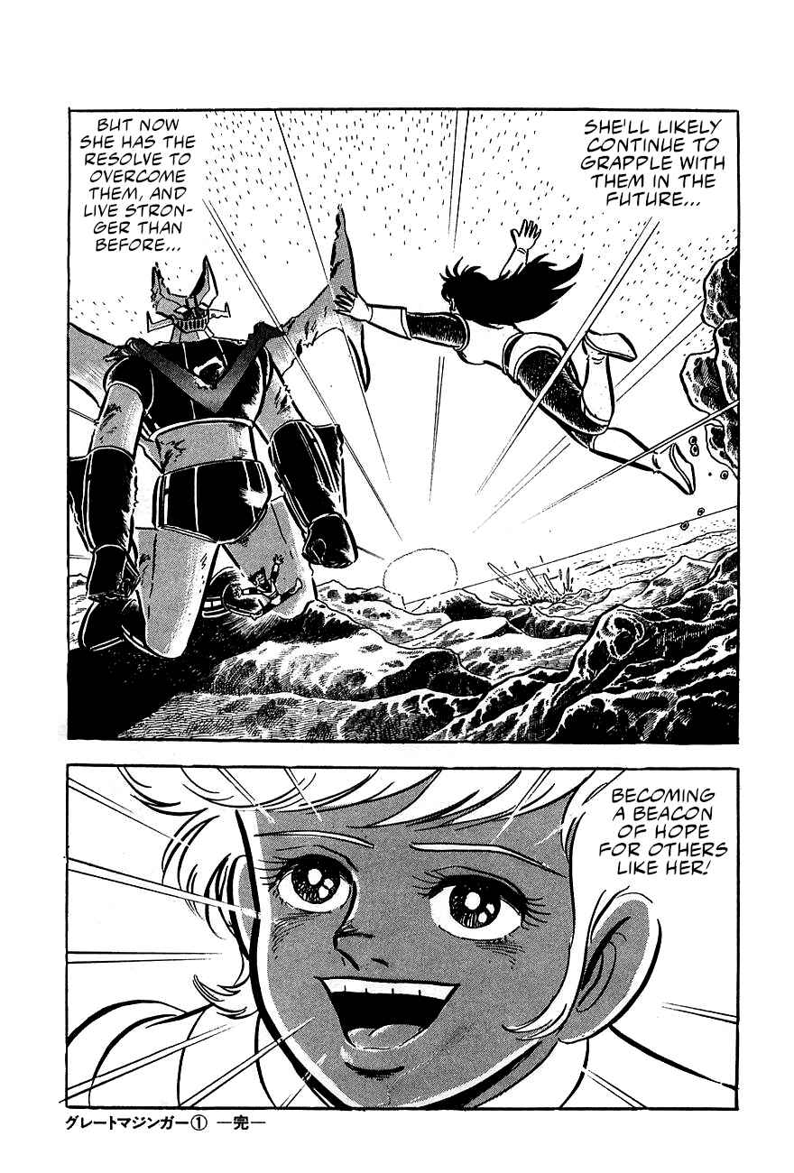 Great Mazinger (Outa Gosaku) Chapter 3 - Page 56