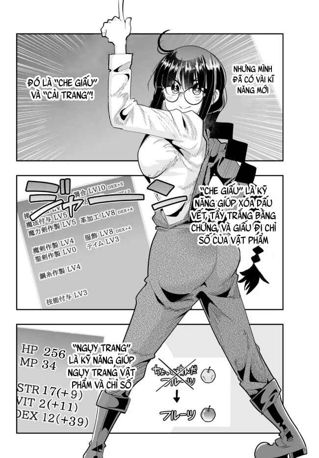 Yoku Wakaranai Keredo Isekai ni Tensei Shiteita You Desu Chapter 45.1 - Page 4
