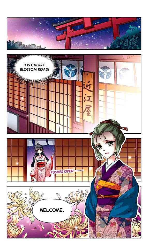 Journey to Seek Past Reincarnations Chapter 26 - Page 15
