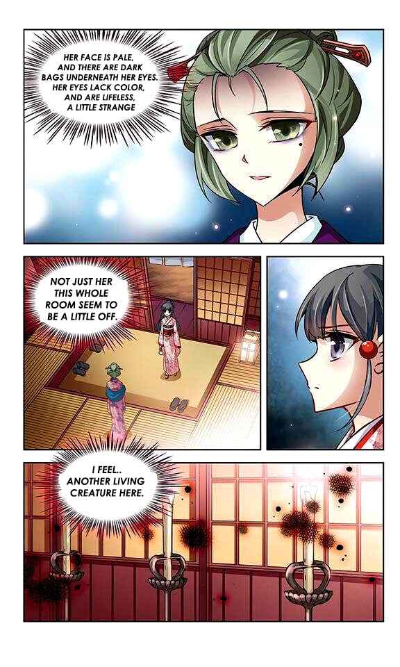 Journey to Seek Past Reincarnations Chapter 26 - Page 16