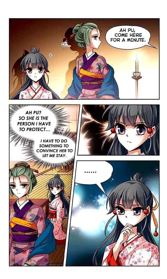 Journey to Seek Past Reincarnations Chapter 26 - Page 18