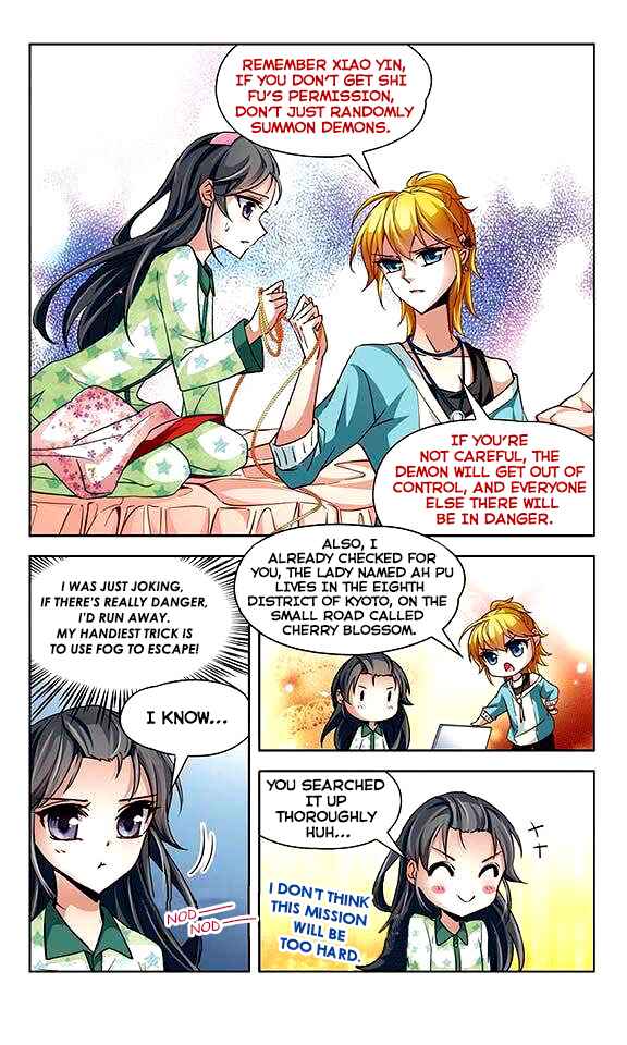 Journey to Seek Past Reincarnations Chapter 26 - Page 9