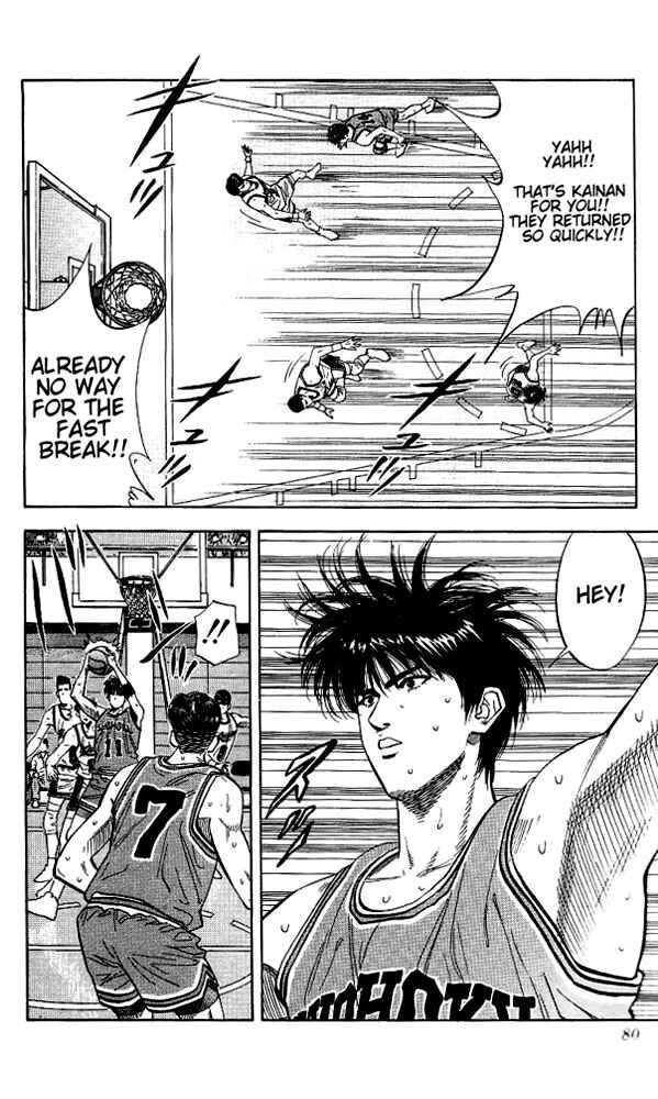 Slam Dunk! Chapter 111 - Page 14