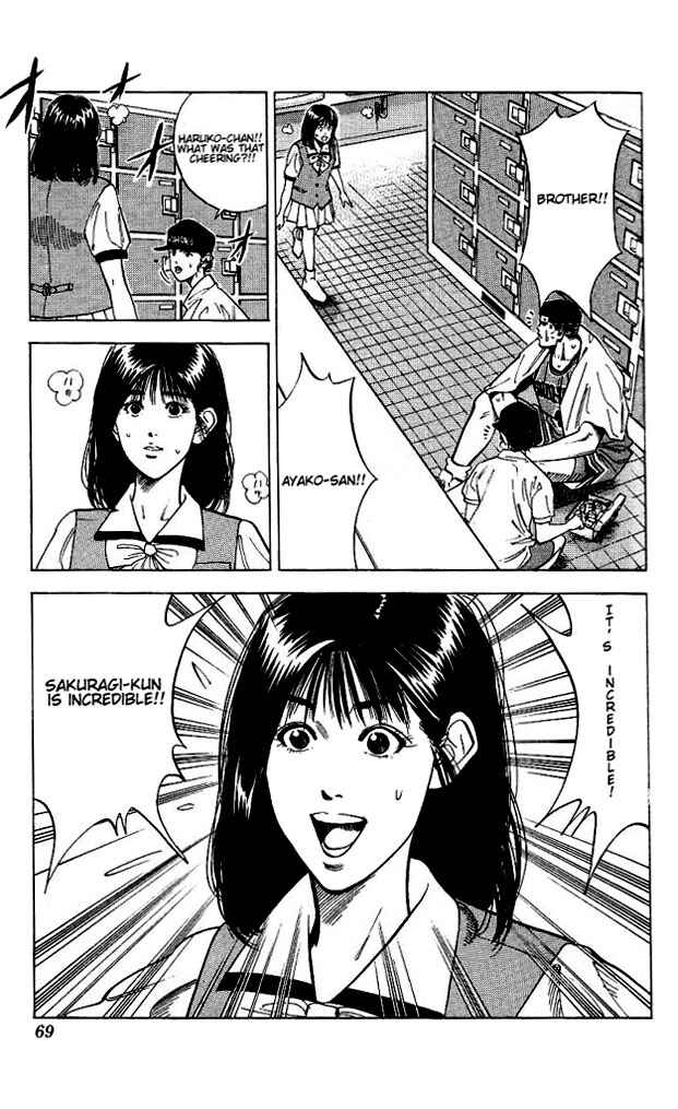 Slam Dunk! Chapter 111 - Page 3