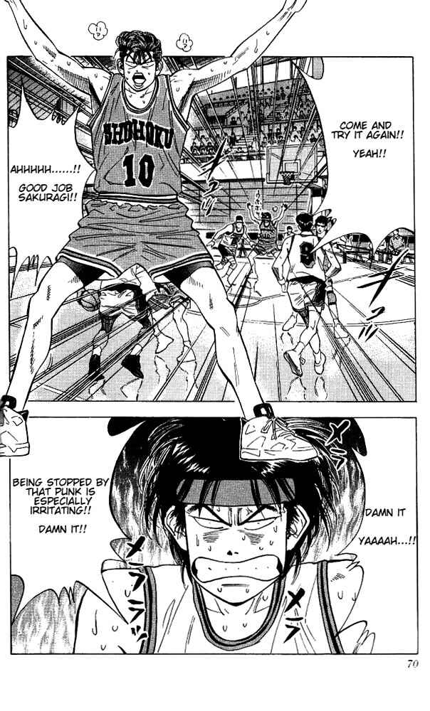 Slam Dunk! Chapter 111 - Page 4