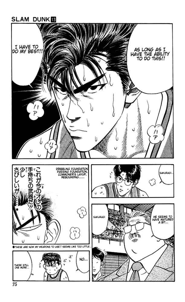 Slam Dunk! Chapter 111 - Page 9