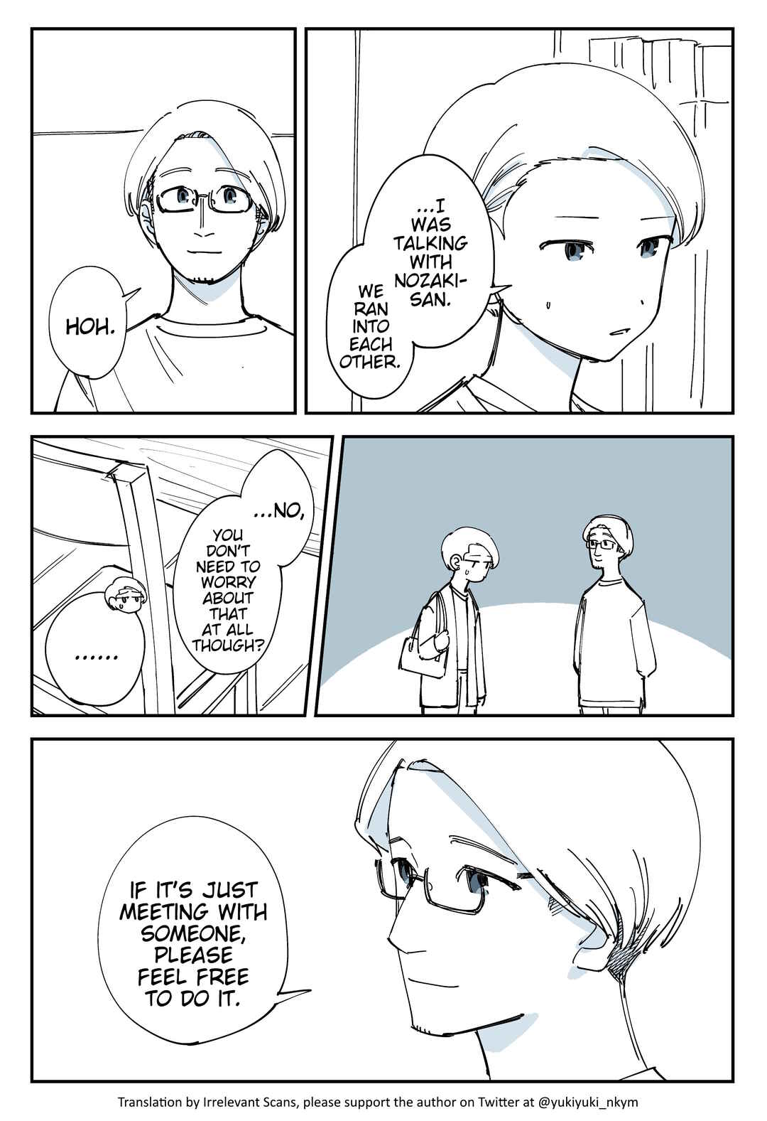 Yuurei to Tsukareta Kaishain Chapter 500 - Page 1