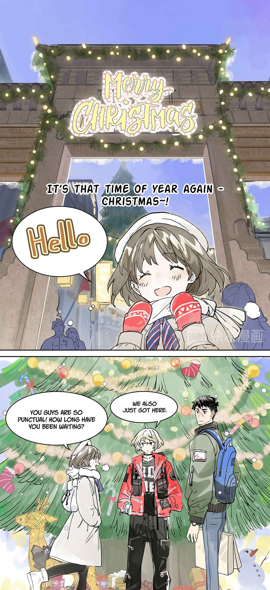 My Classmates Are All Very Strange Chapter 15 - Page 1
