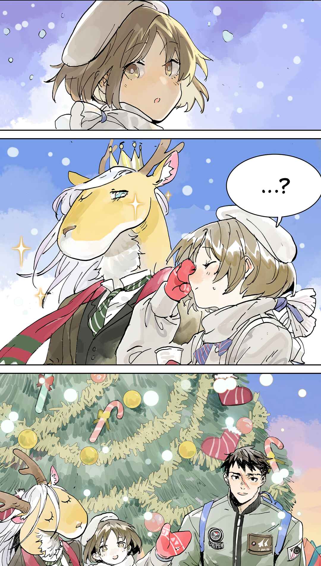 My Classmates Are All Very Strange Chapter 15 - Page 12