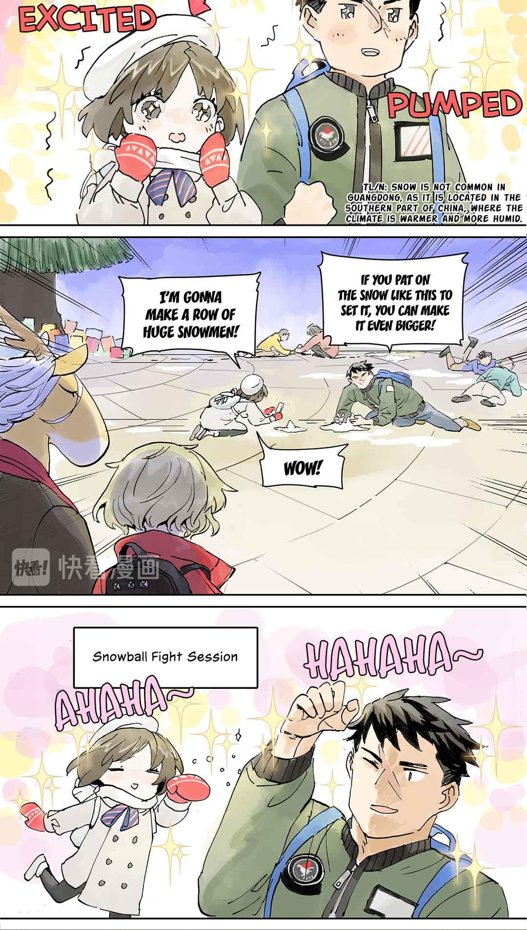 My Classmates Are All Very Strange Chapter 15 - Page 15