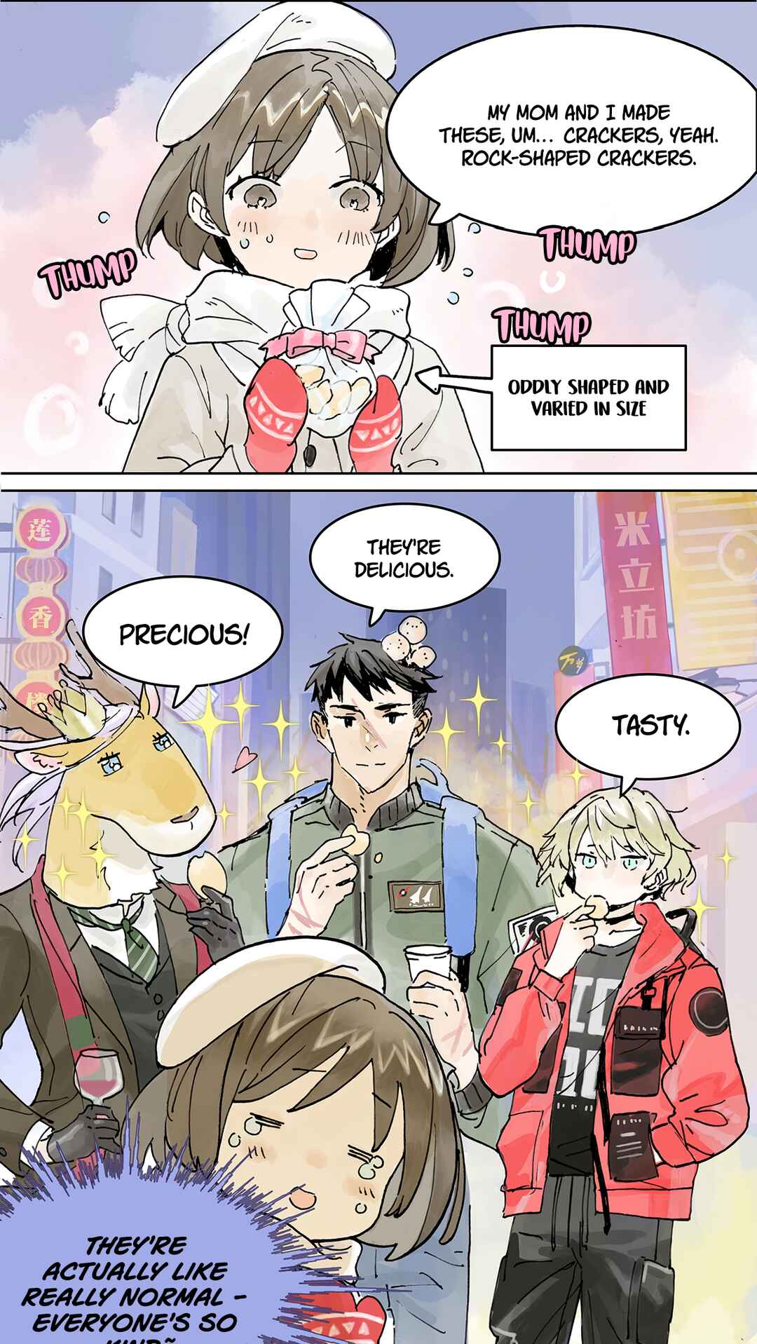 My Classmates Are All Very Strange Chapter 15 - Page 8