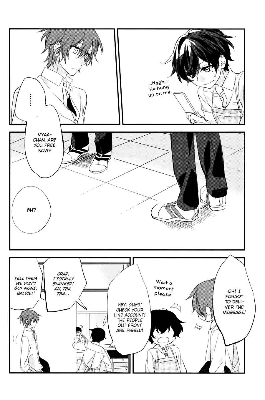 Sasaki to Miyano Chapter 7 - Page 10