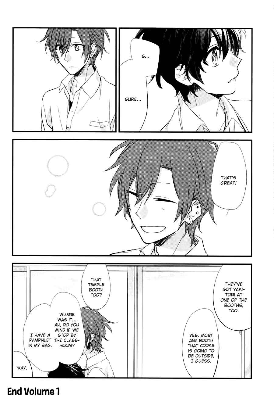 Sasaki to Miyano Chapter 7 - Page 14