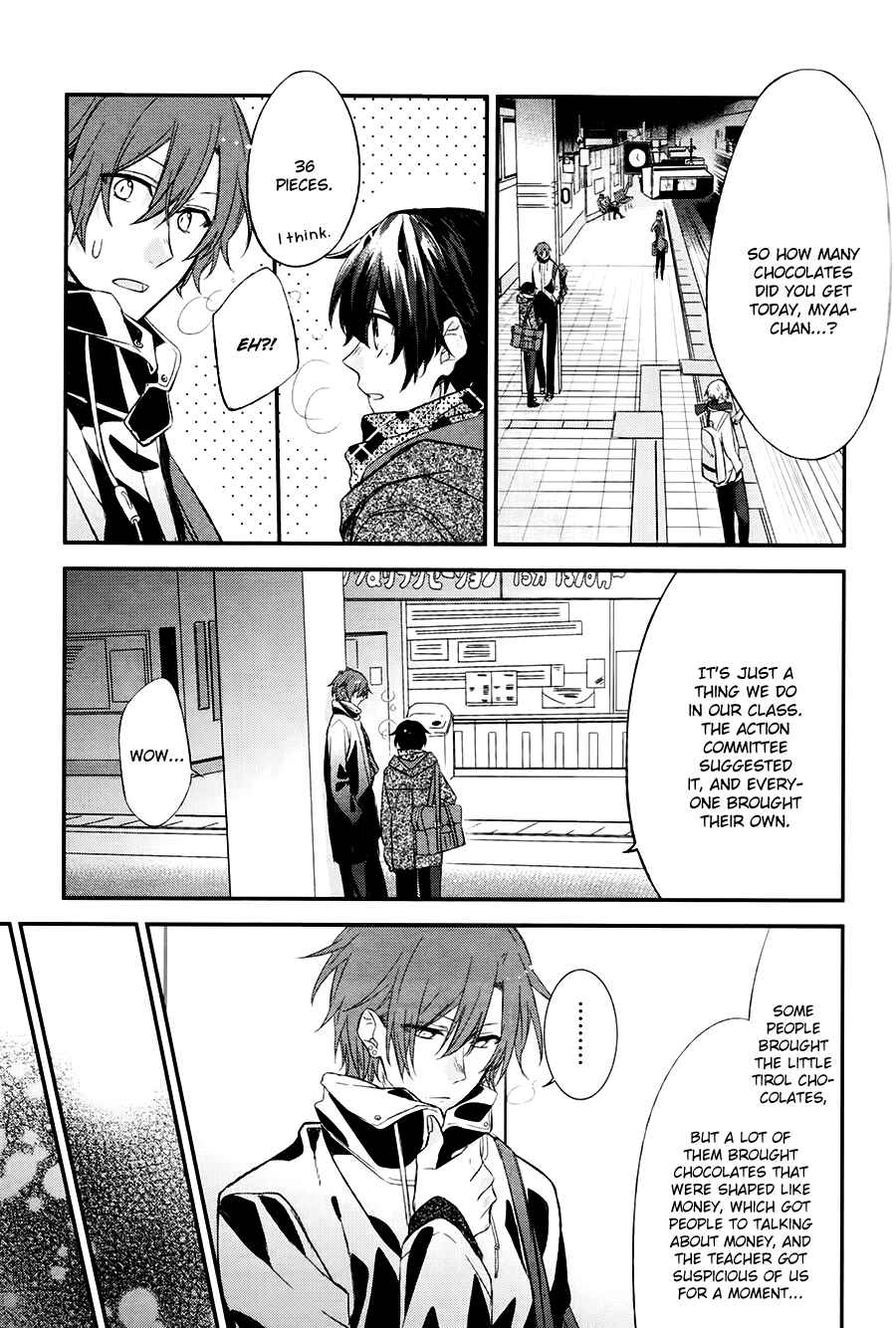 Sasaki to Miyano Chapter 7 - Page 5