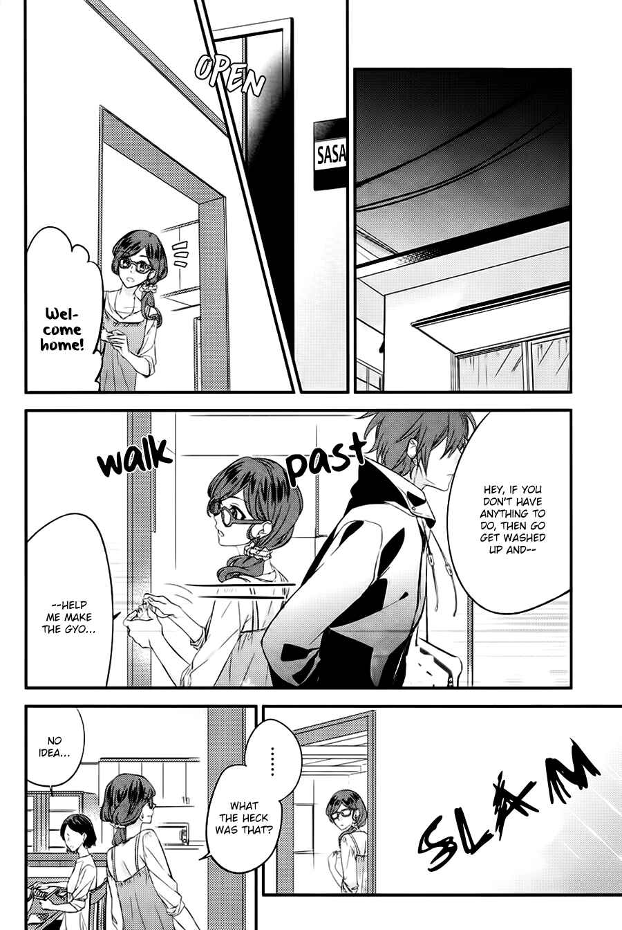 Sasaki to Miyano Chapter 7 - Page 6