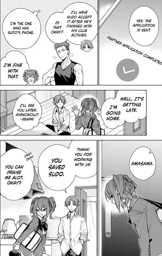 Youkoso Jitsuryoku Shijou Shugi no Kyoushitsu e: 2-nensei-hen Chapter 8 - Page 18