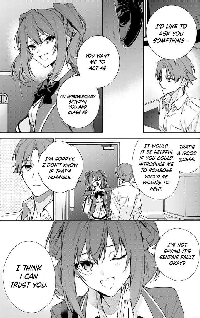 Youkoso Jitsuryoku Shijou Shugi no Kyoushitsu e: 2-nensei-hen Chapter 8 - Page 19