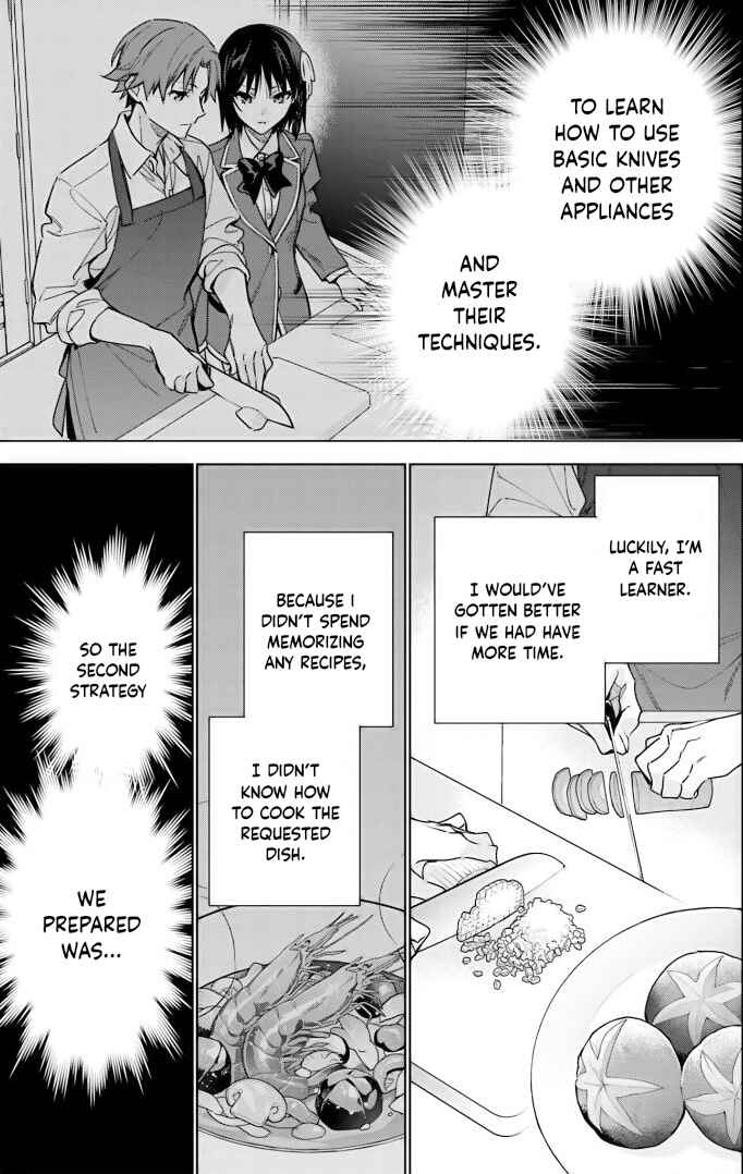 Youkoso Jitsuryoku Shijou Shugi no Kyoushitsu e: 2-nensei-hen Chapter 8 - Page 7