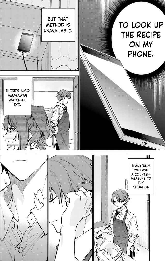 Youkoso Jitsuryoku Shijou Shugi no Kyoushitsu e: 2-nensei-hen Chapter 8 - Page 8