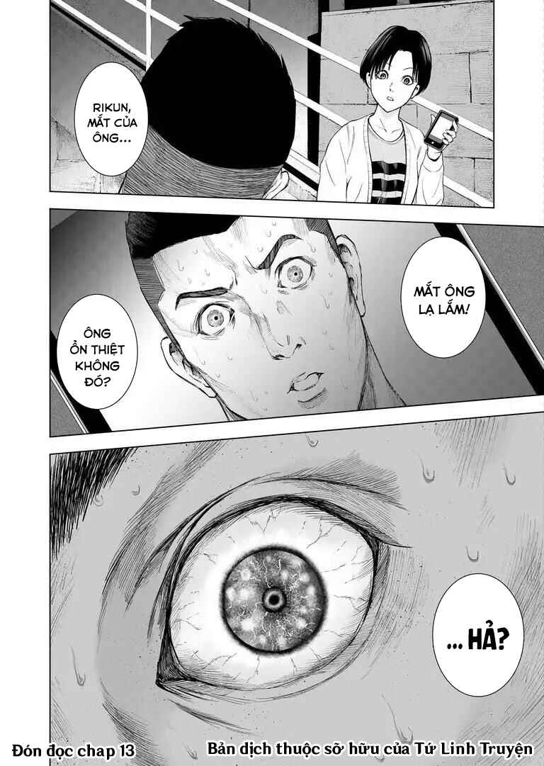 Zanmu - Labyrinth Chapter 12 - Page 21