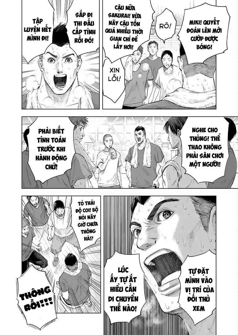 Zanmu - Labyrinth Chapter 12 - Page 5