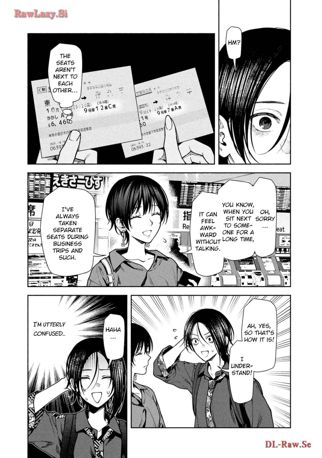 Hen na Ie Chapter 10 - Page 19