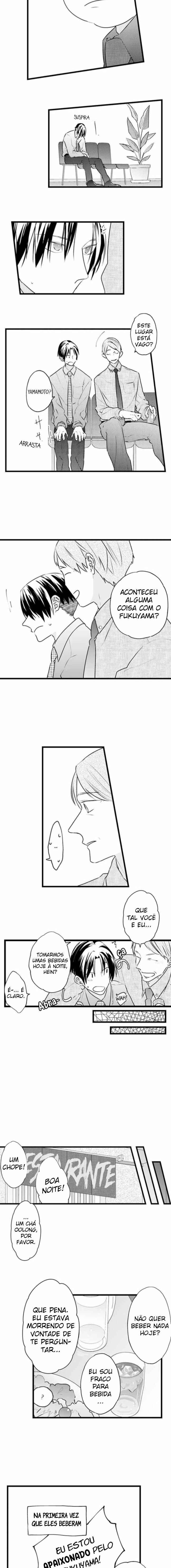Manmaru Douki ni Kuwaretai Chapter 8 - Page 5