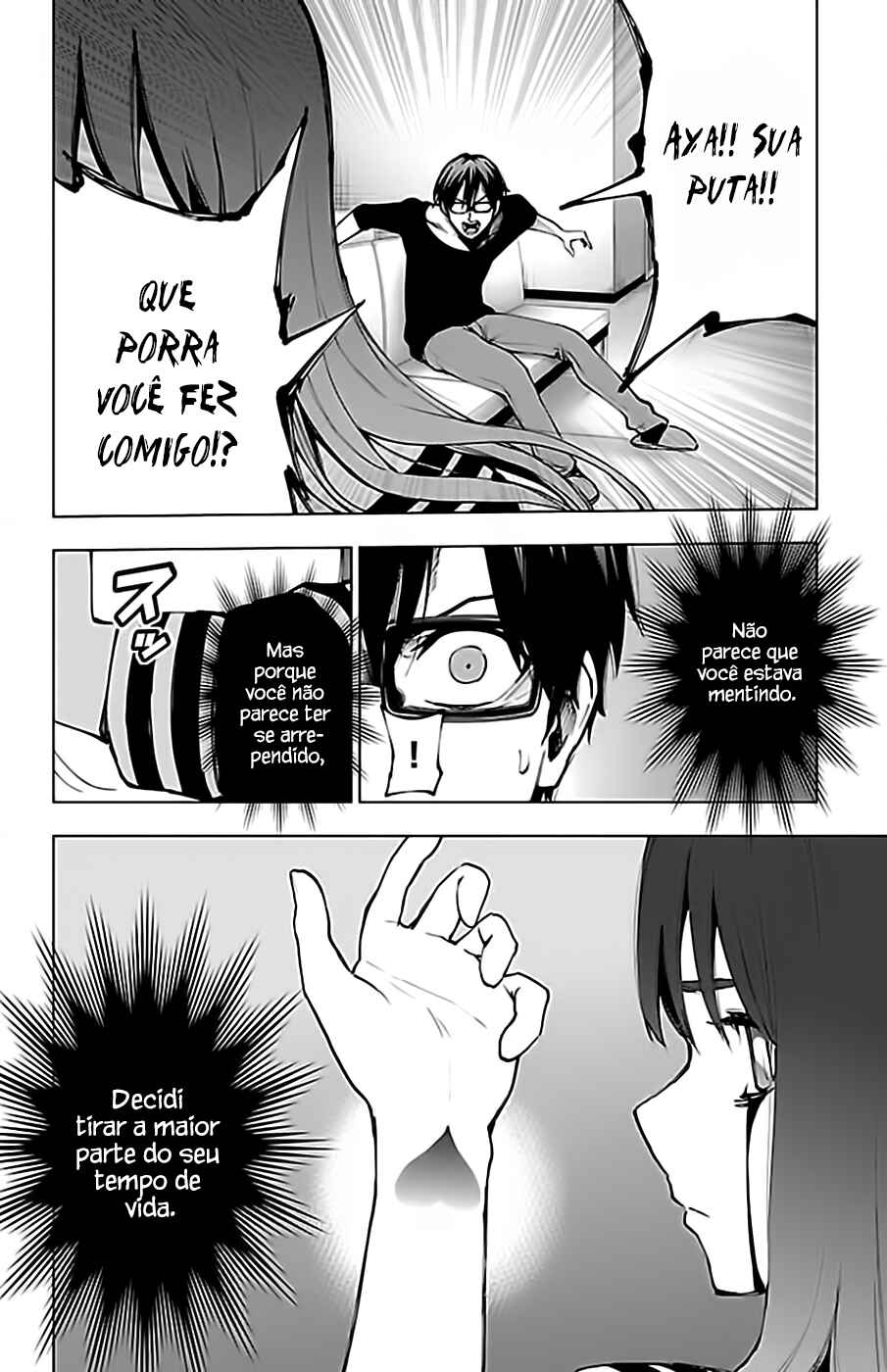 Magical Girl Site Chapter 108 - Page 11