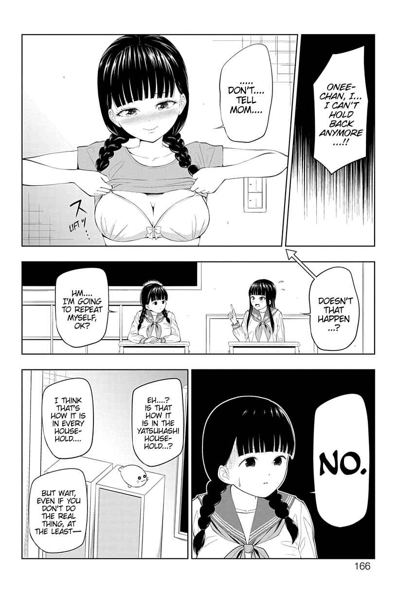 Yuugai Shitei Doukyuusei Chapter 16 - Page 6