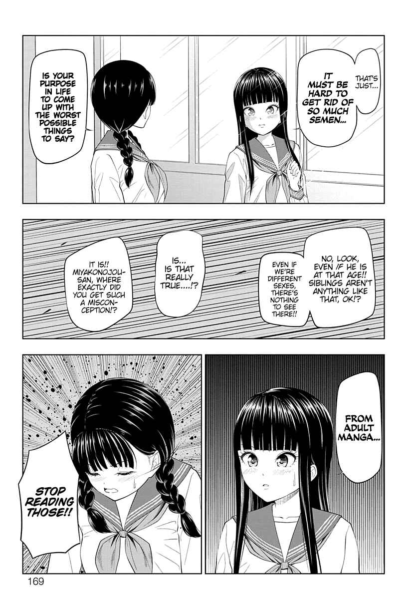 Yuugai Shitei Doukyuusei Chapter 16 - Page 9