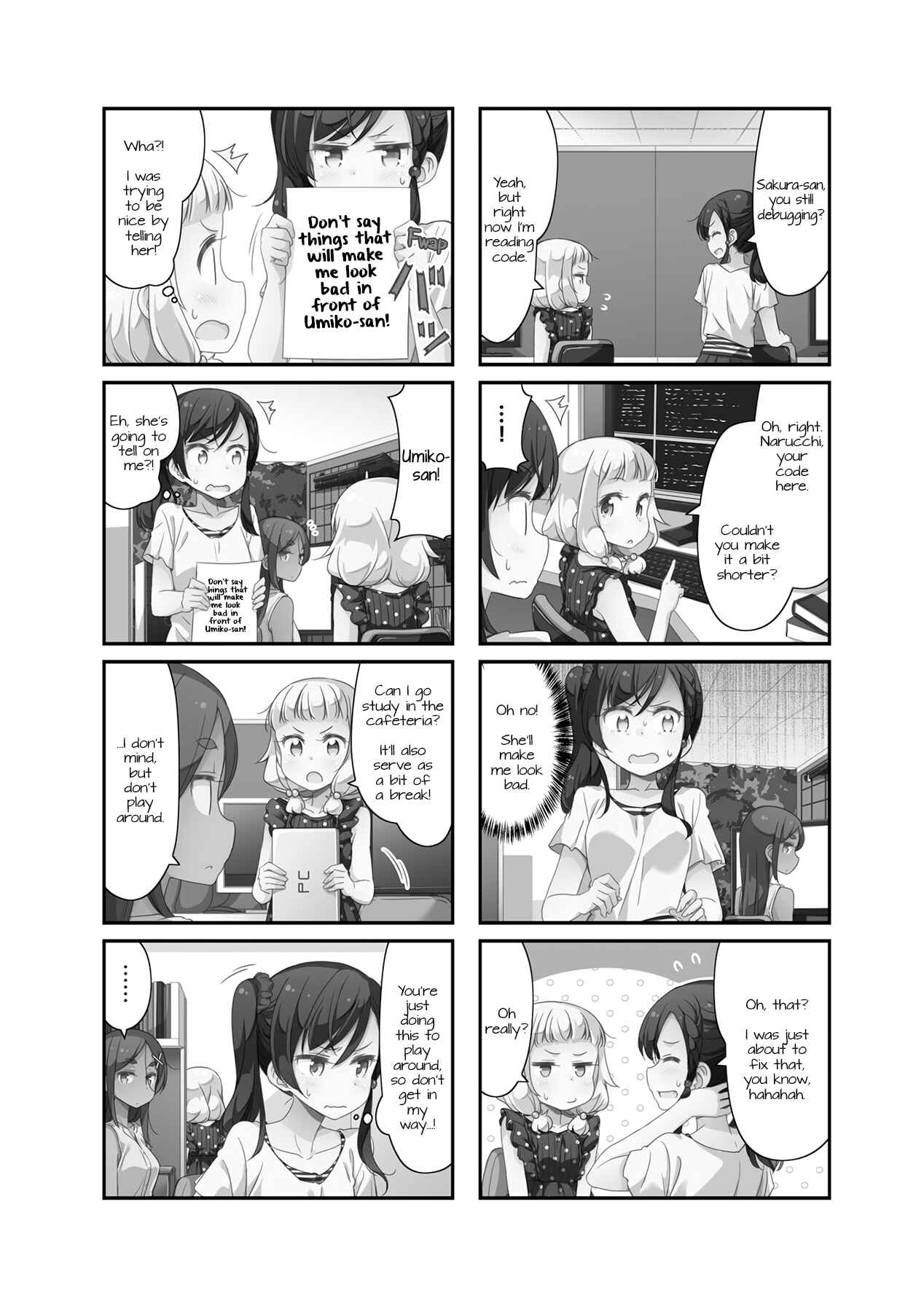 NEW GAME! Chapter 60 - Page 2