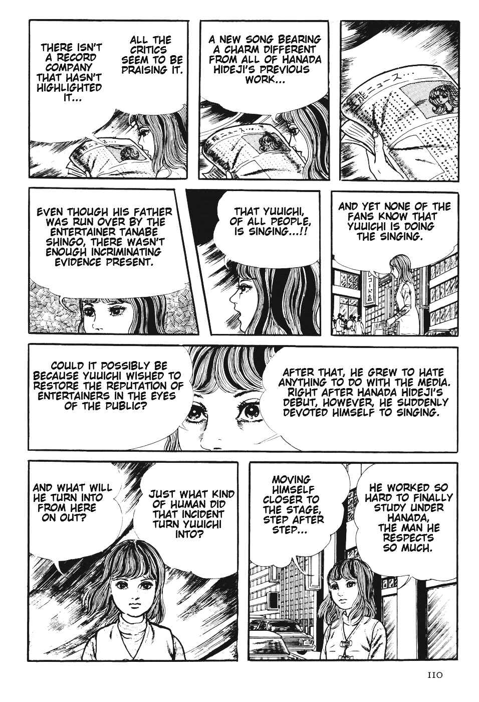 Orochi Chapter 6 - Page 113