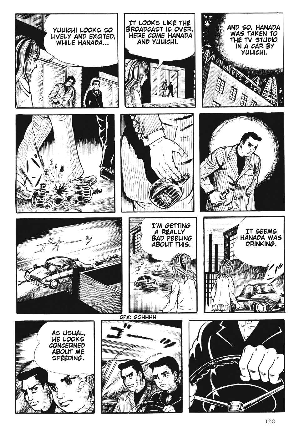 Orochi Chapter 6 - Page 123