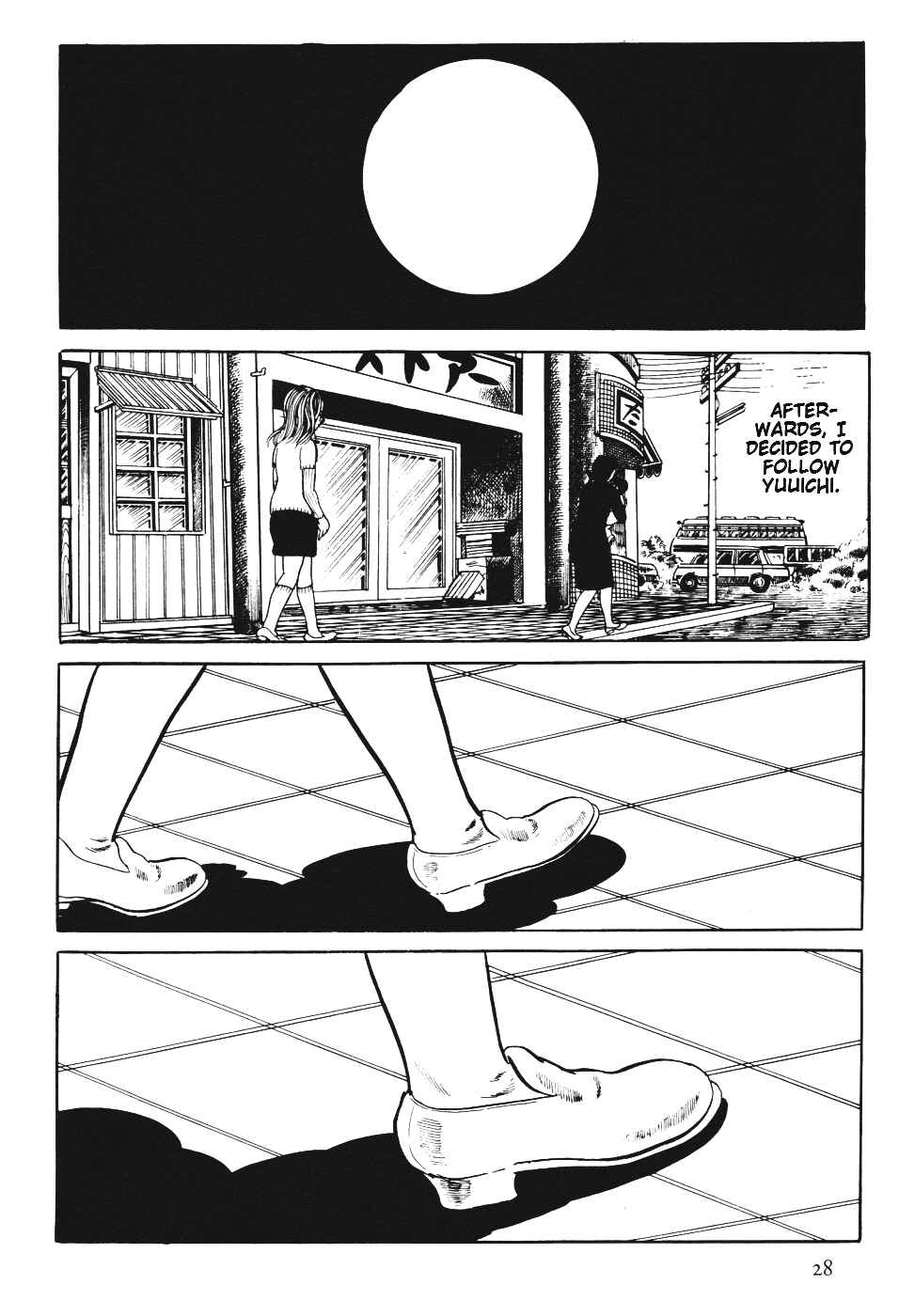 Orochi Chapter 6 - Page 31