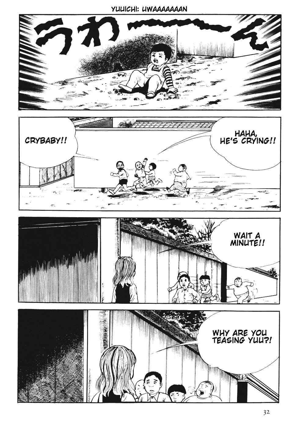 Orochi Chapter 6 - Page 35