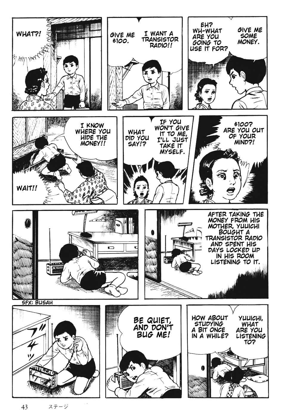 Orochi Chapter 6 - Page 46