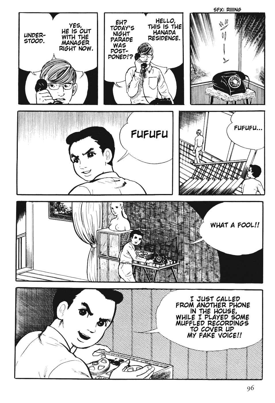 Orochi Chapter 6 - Page 99