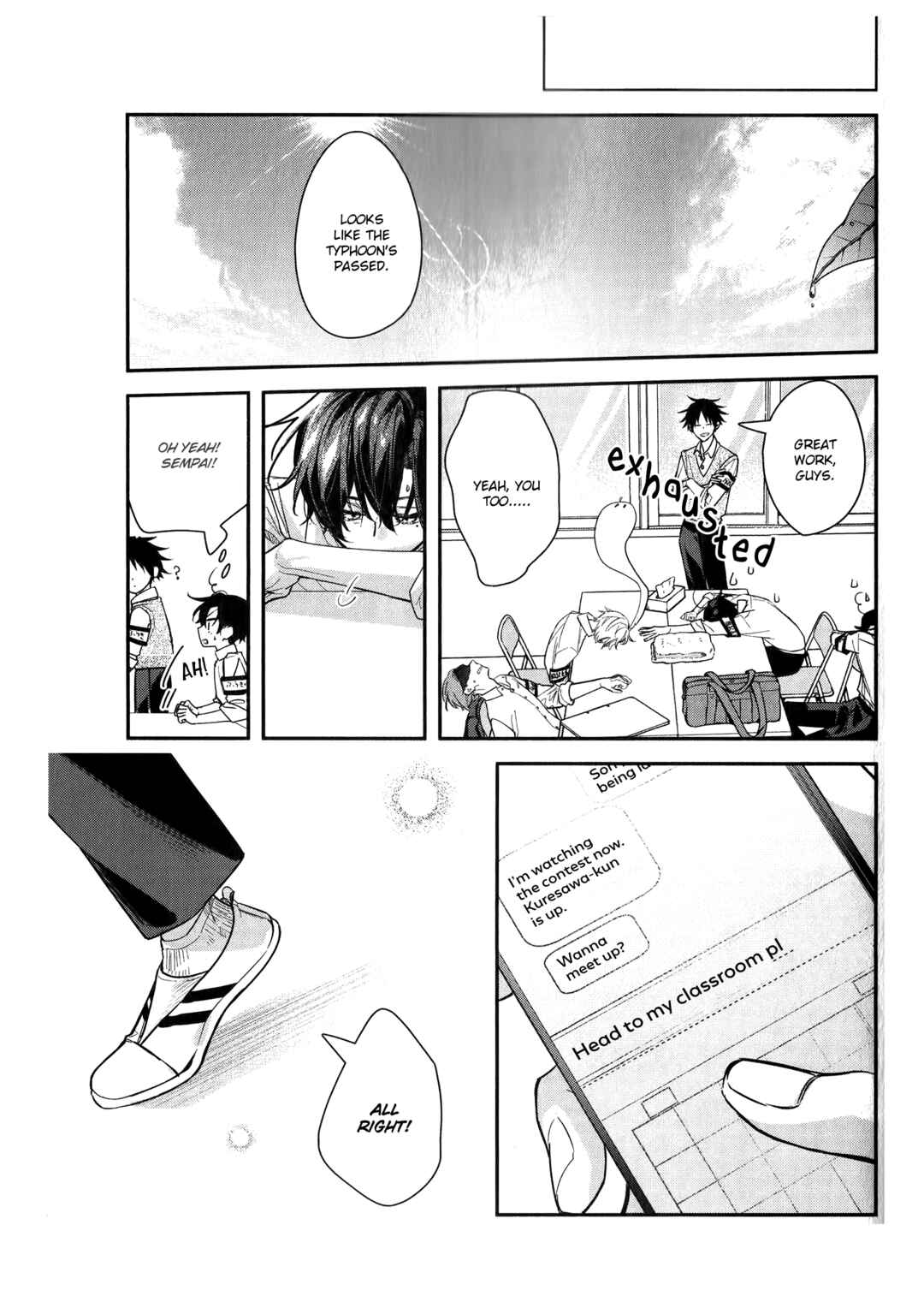 Sasaki to Miyano Chapter 51 - Page 14