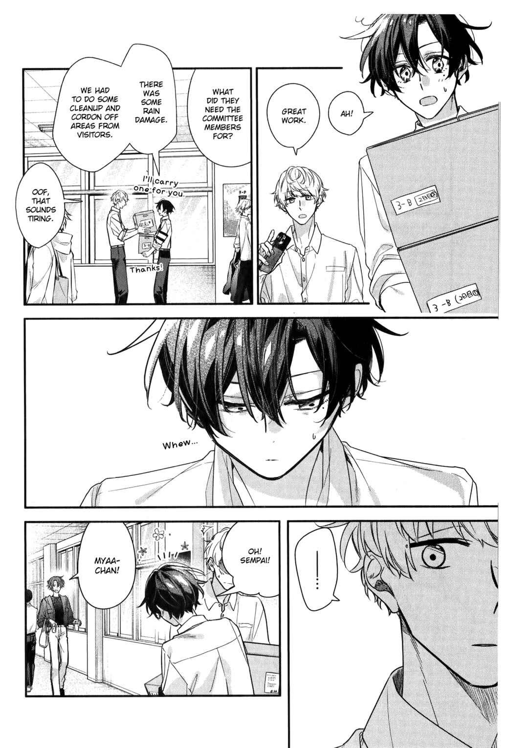 Sasaki to Miyano Chapter 51 - Page 15